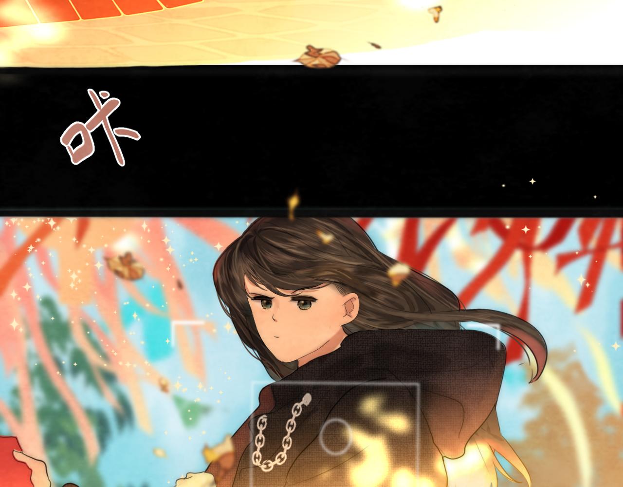 第49话 对联窗花和你101