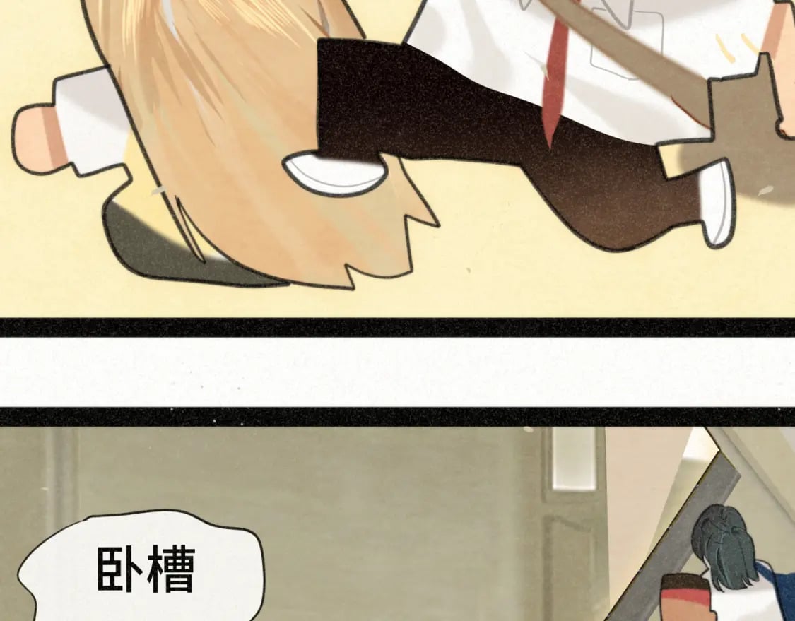 第93集初恋这件小事80