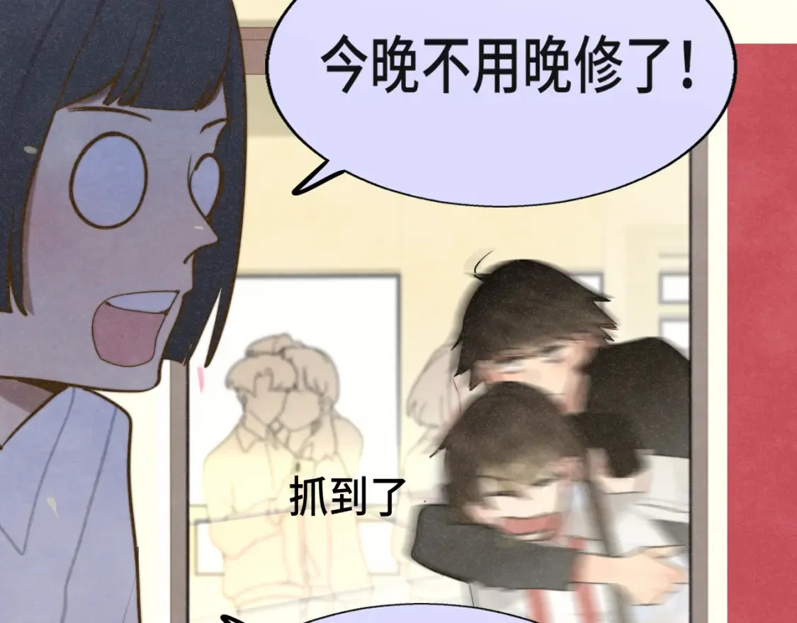 第114话 青春的花语（一）63