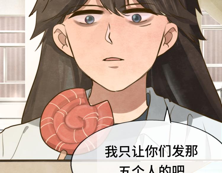 30 误会135