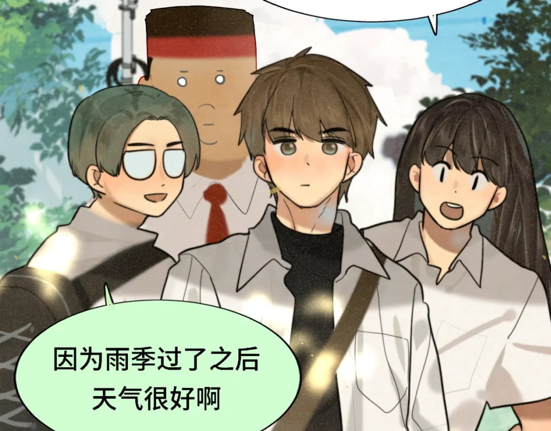 第89集 起风了7