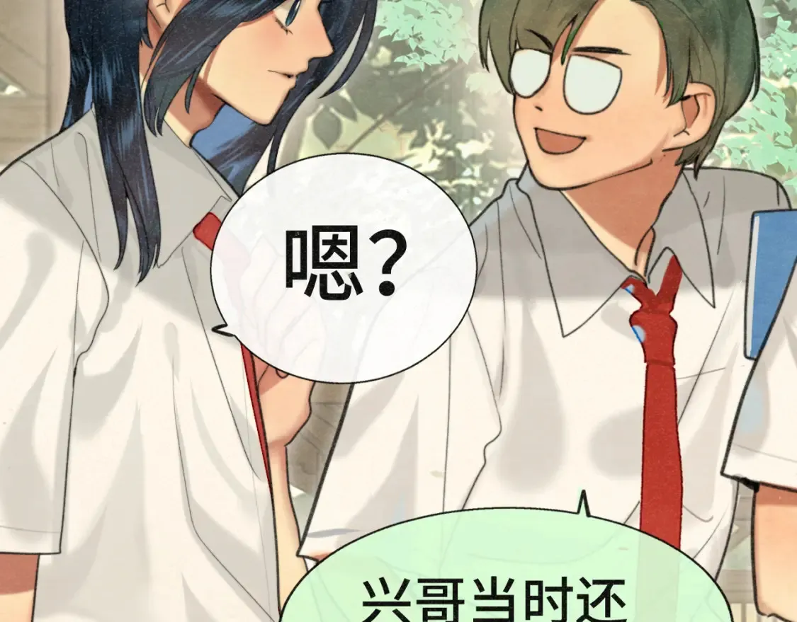 第99集神明不留遗憾47