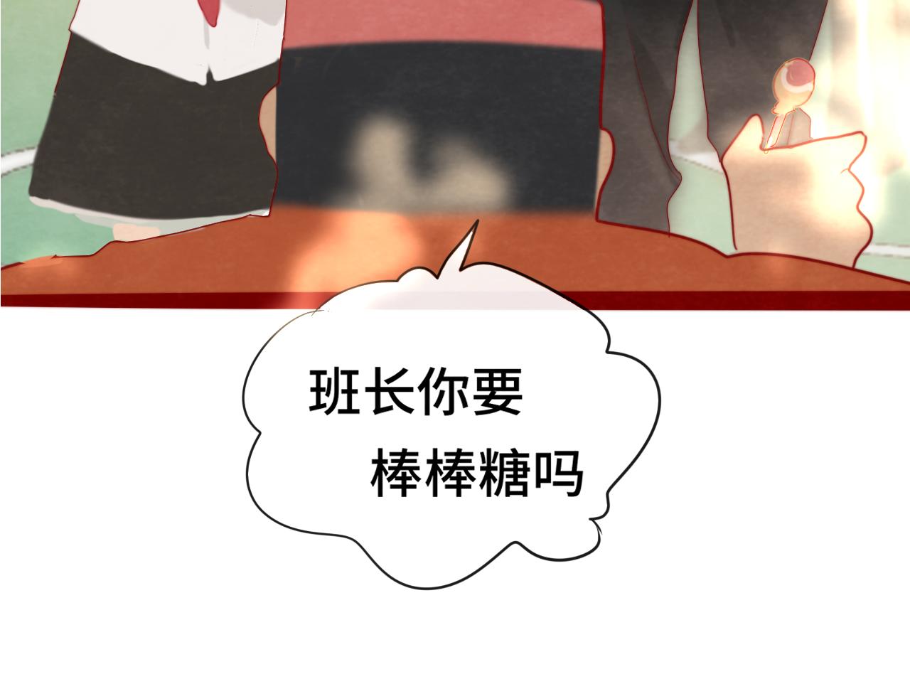 第57话我的爸爸是黑社会？44