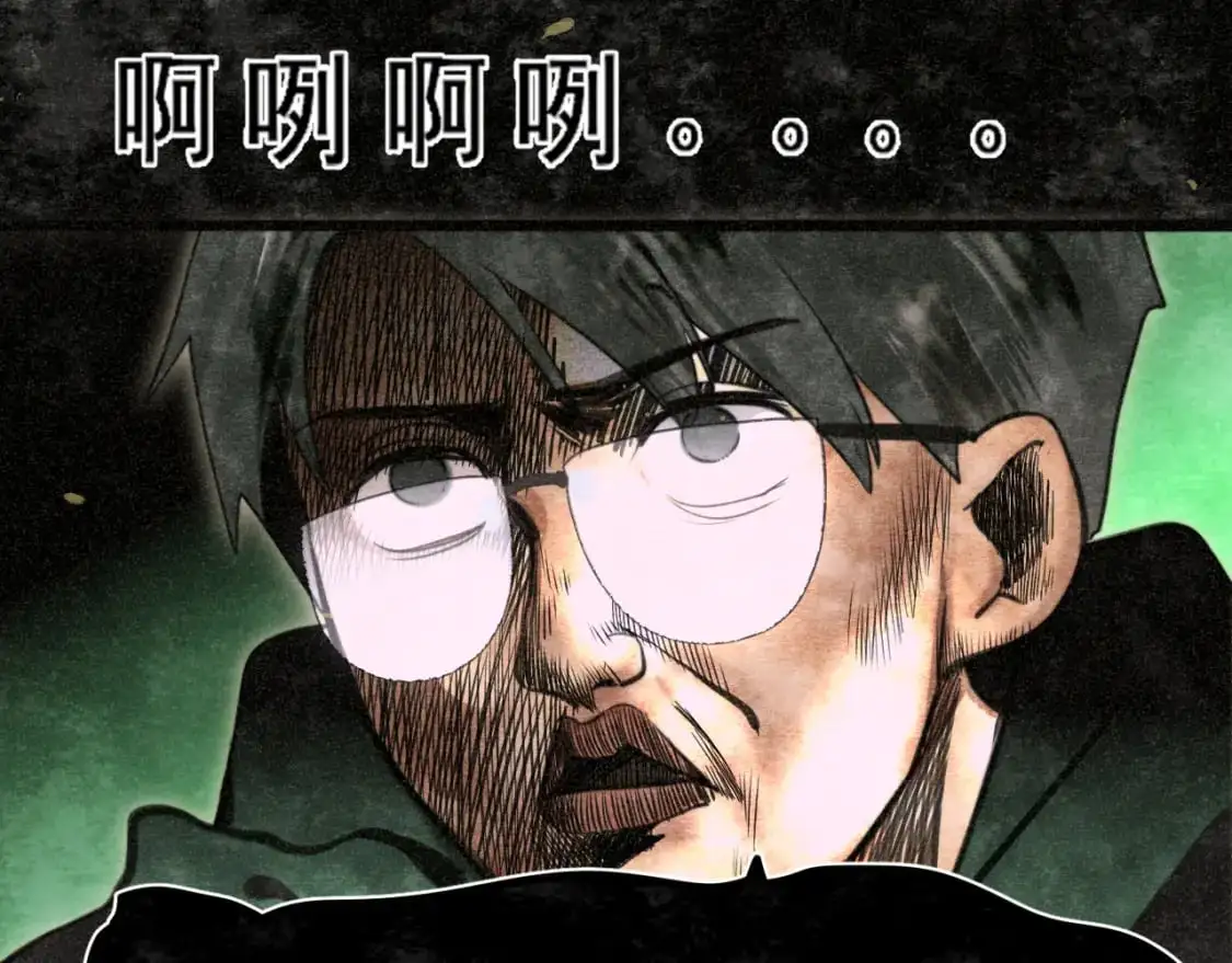 108买书要注意隐蔽！44