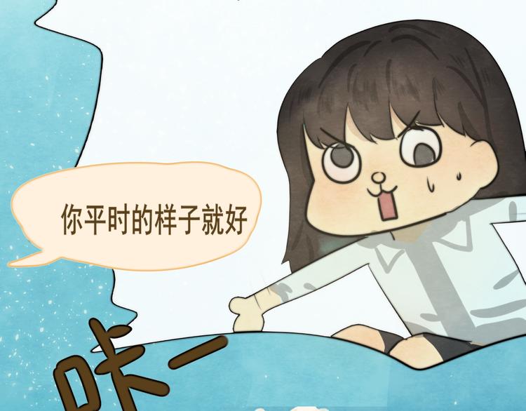 第26话小良想要好看的照片139