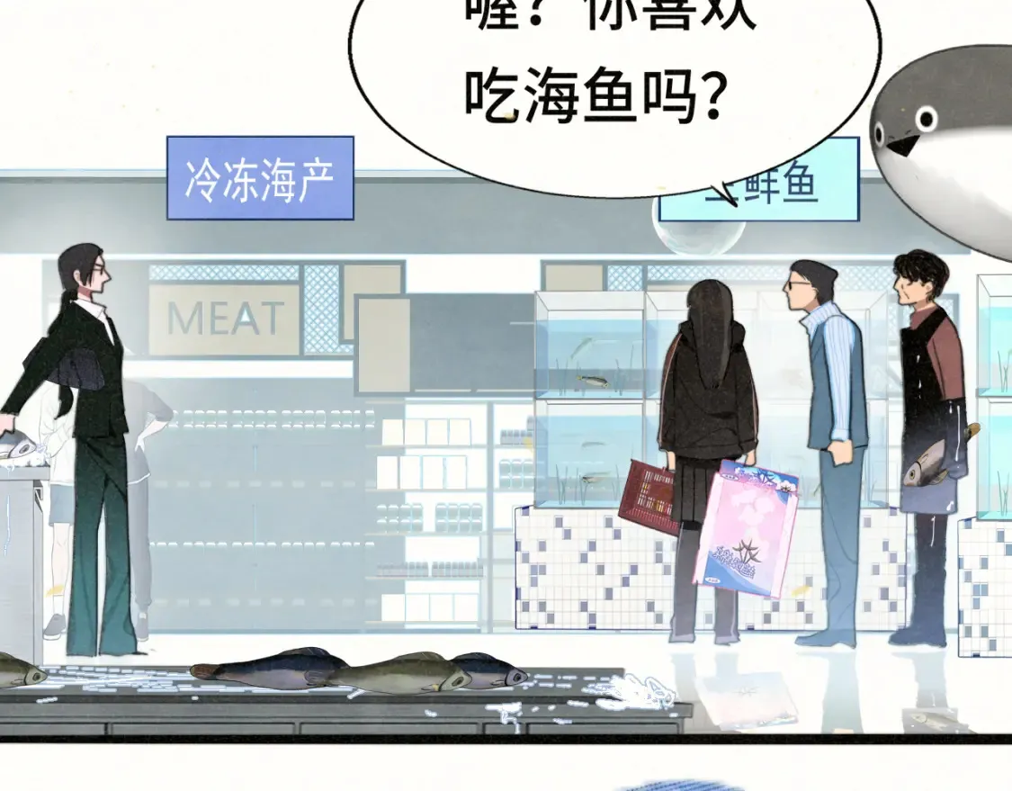 第107话女儿要富养89