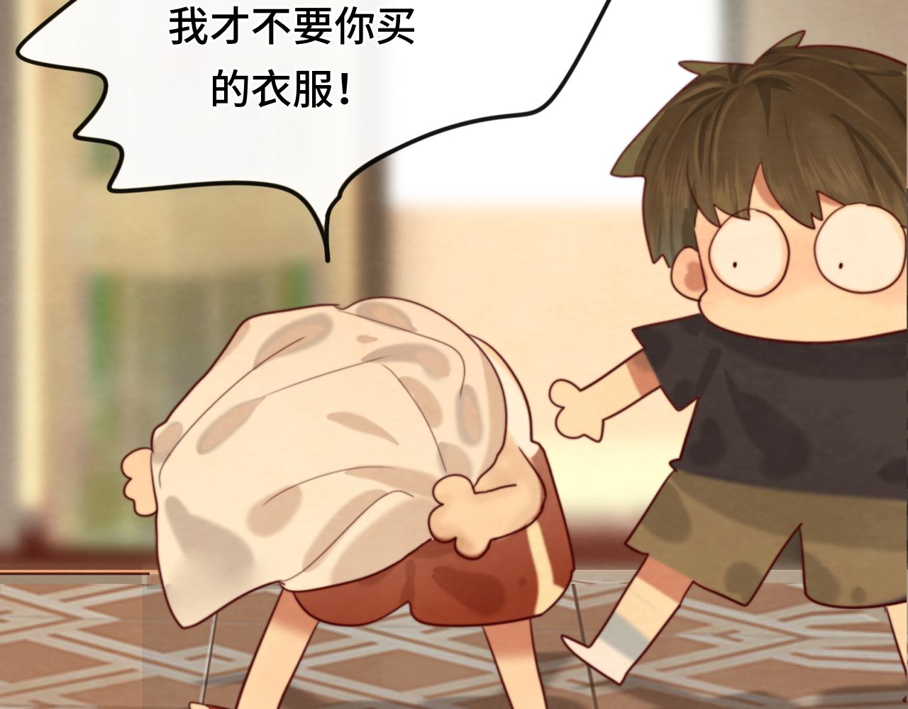 第64话 我的妈妈宇宙第一好87