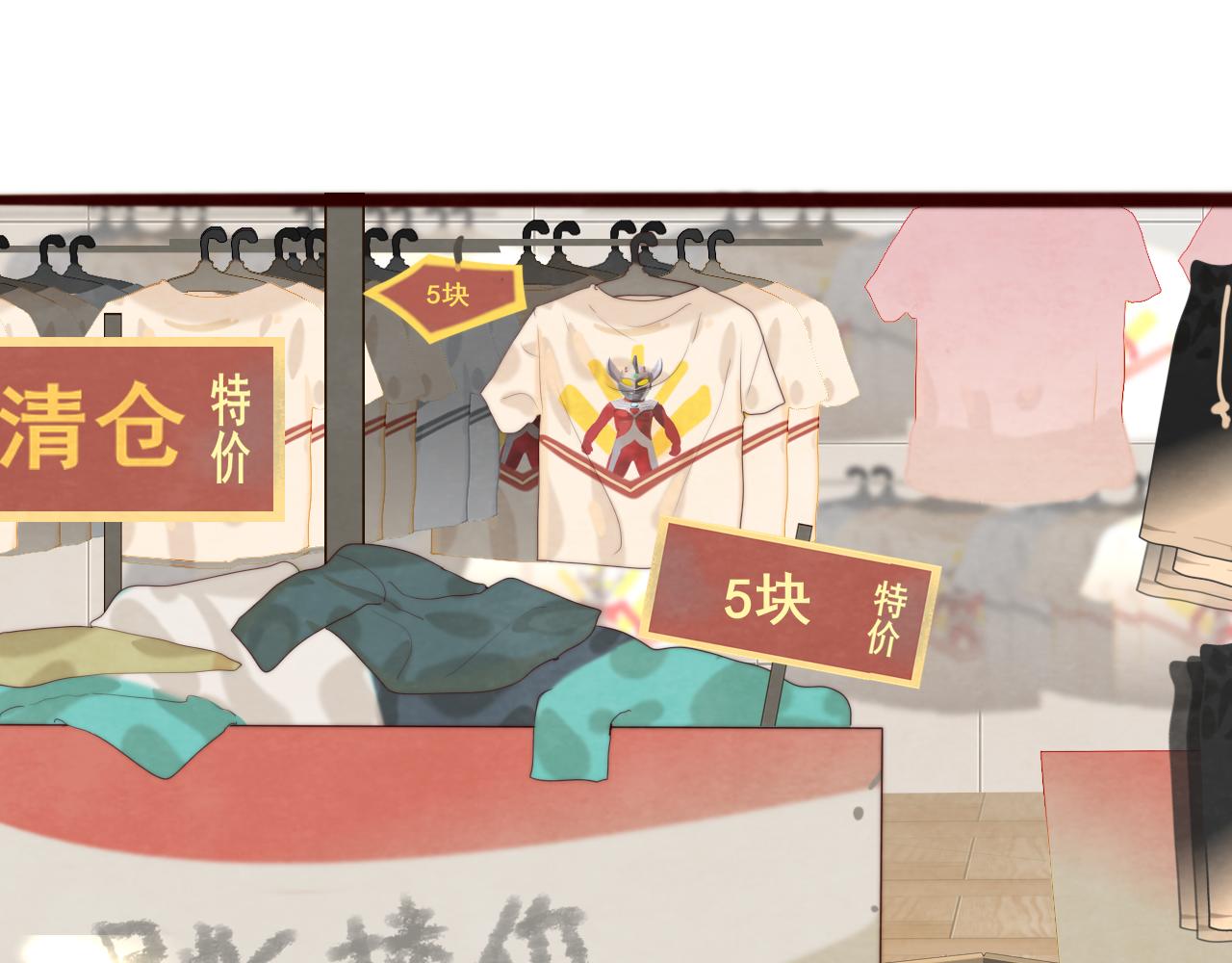 第64话 我的妈妈宇宙第一好58
