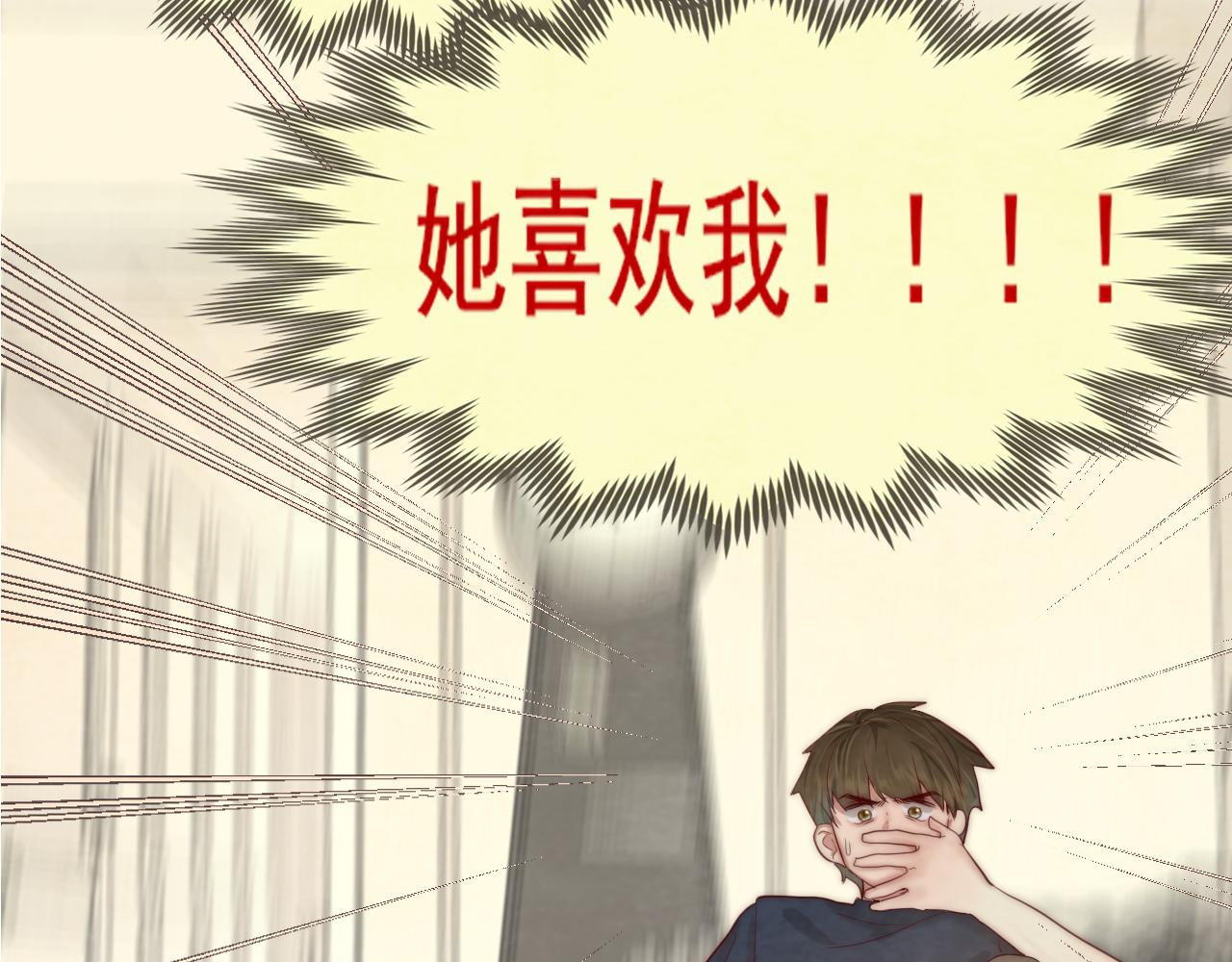 第61集 做饭给你吃125