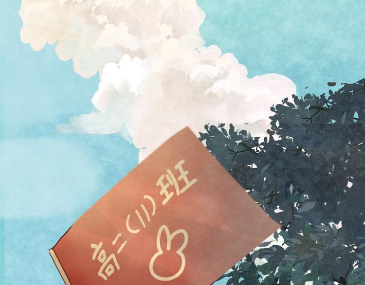 第25话 和你的默契不需要言语21