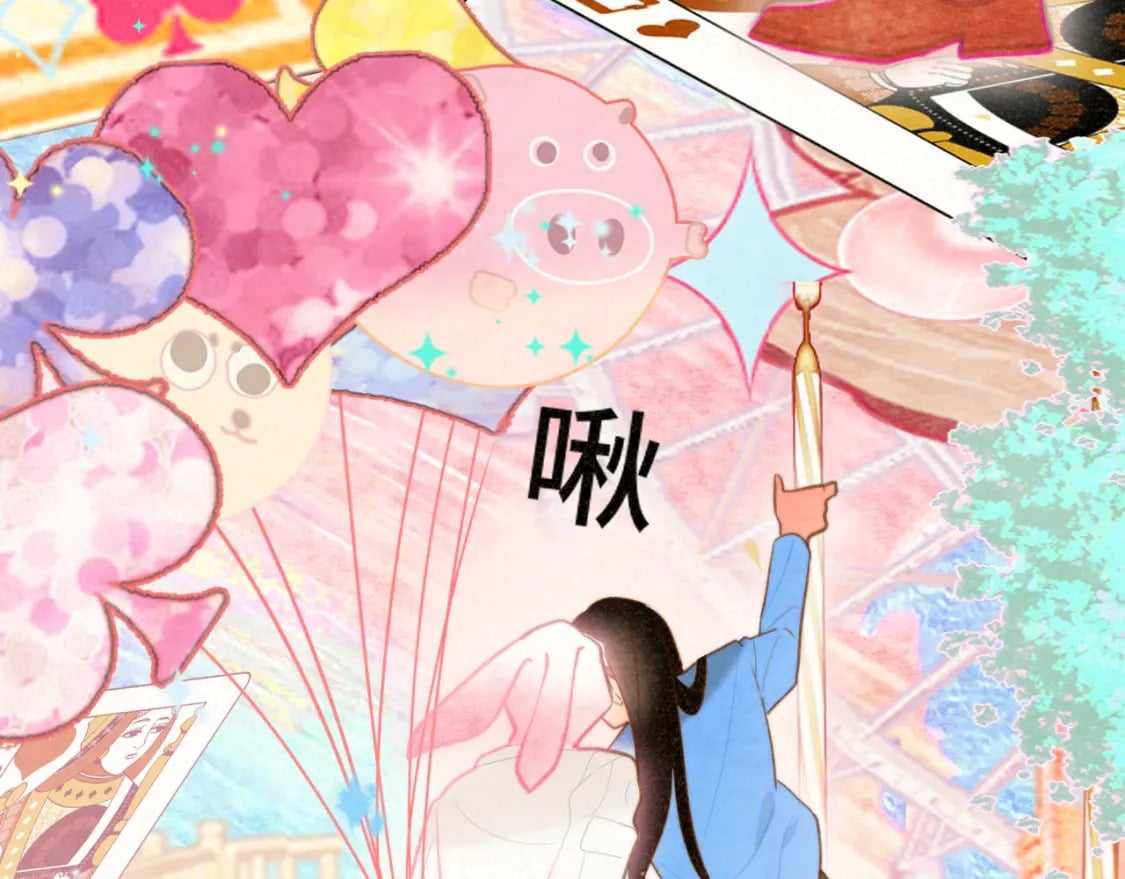 103春梦降临18