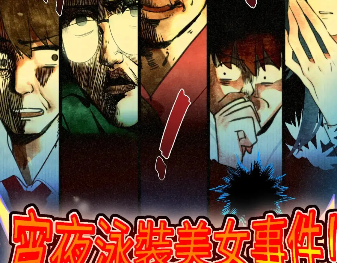 108买书要注意隐蔽！49
