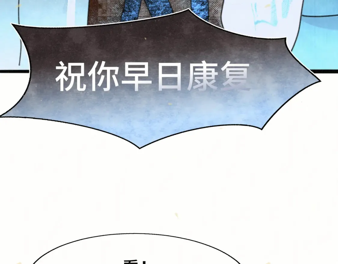 第107话女儿要富养103