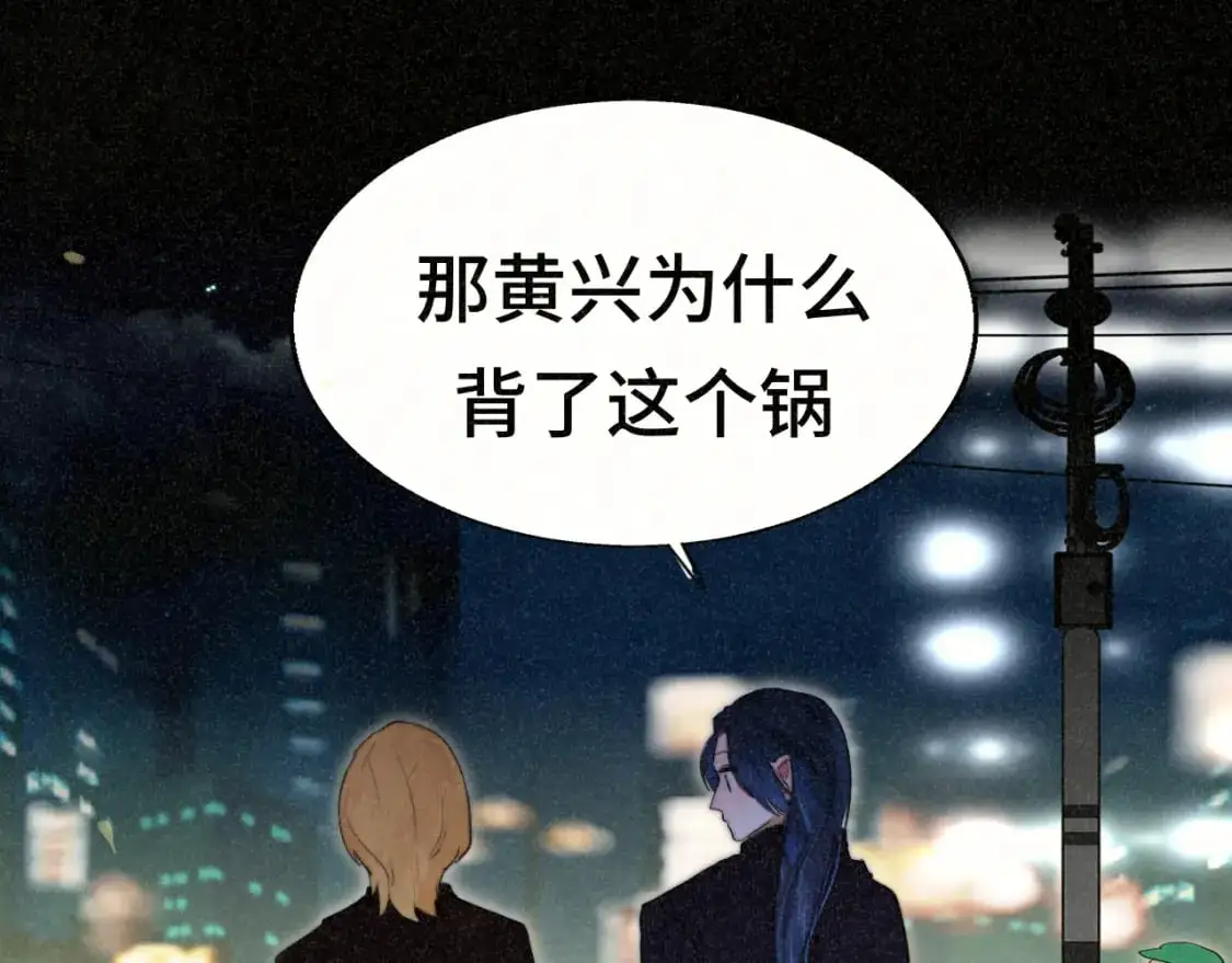 108买书要注意隐蔽！144