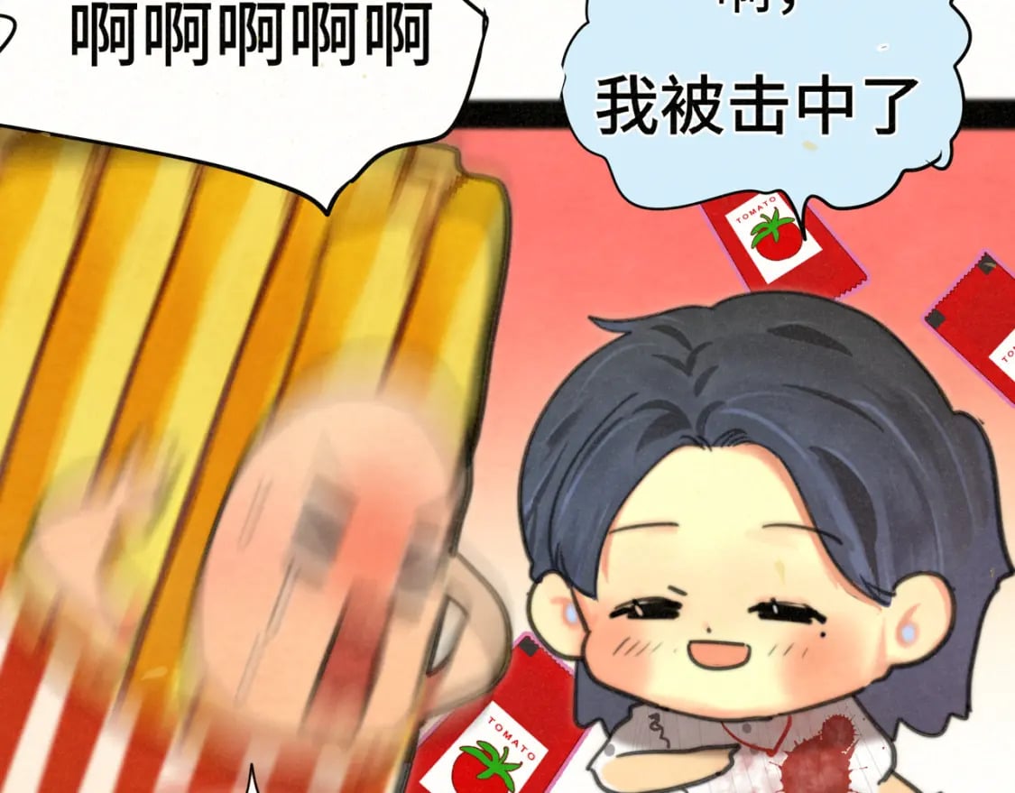 第90集可以去你家做客吗136