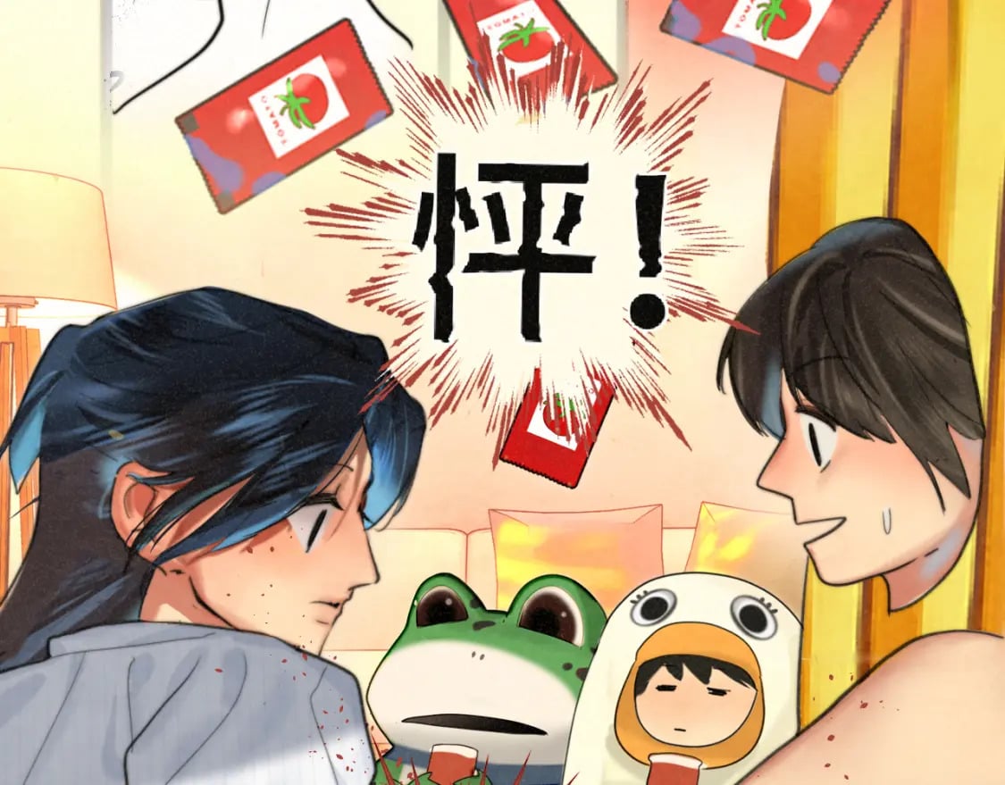 第90集可以去你家做客吗133