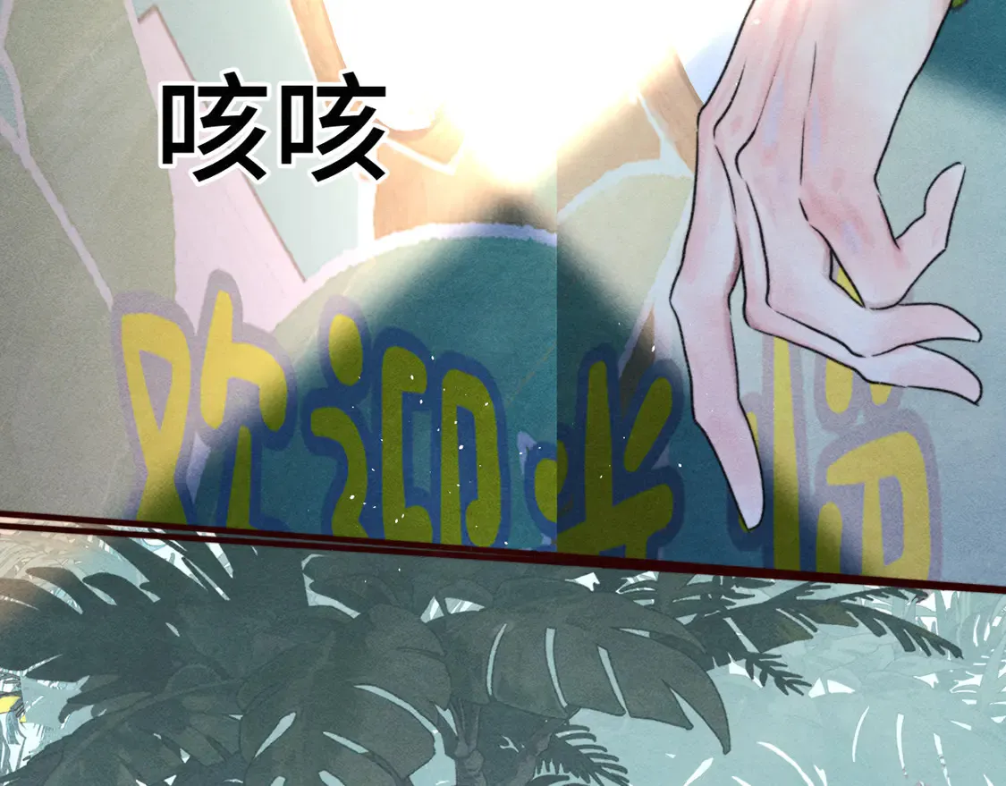 第122话去有海的地方106