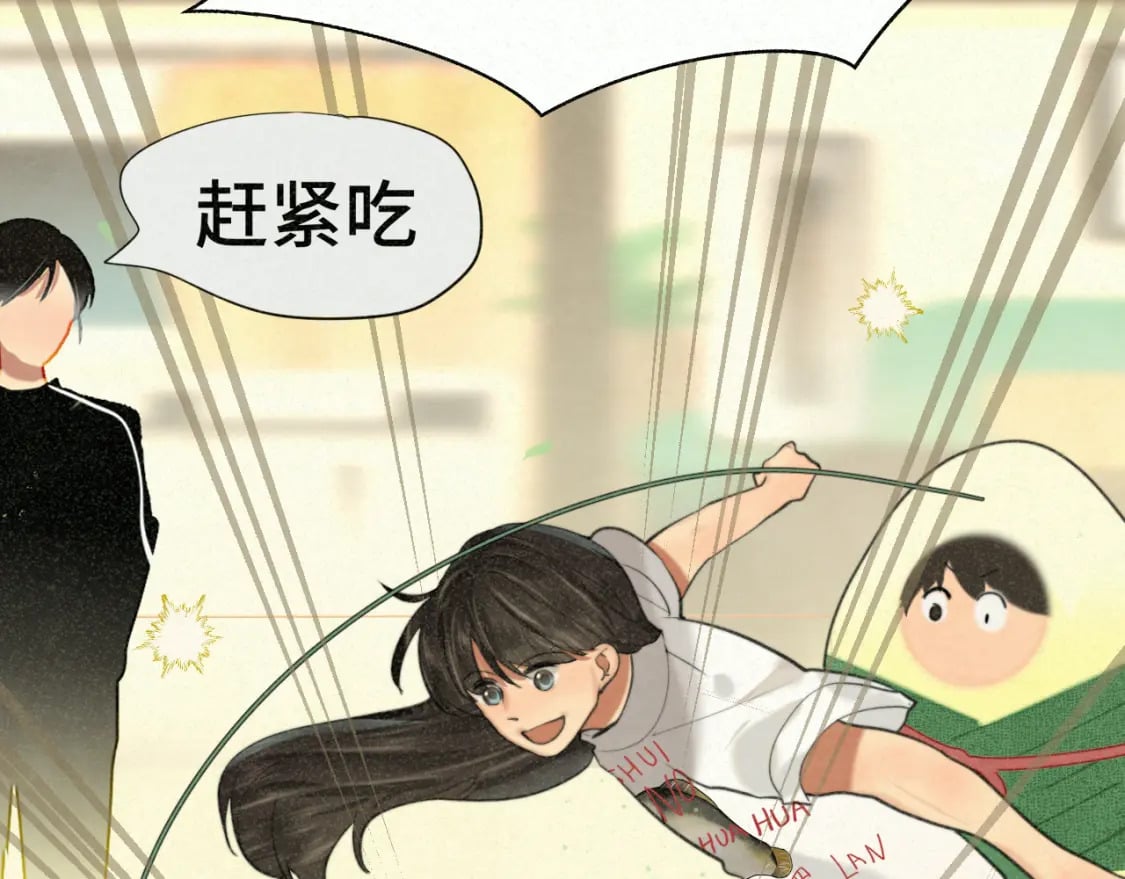 第95话 端午特辑5