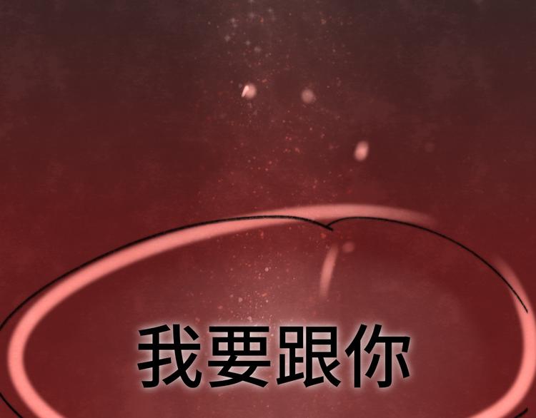 第21话 低成本COS大战148