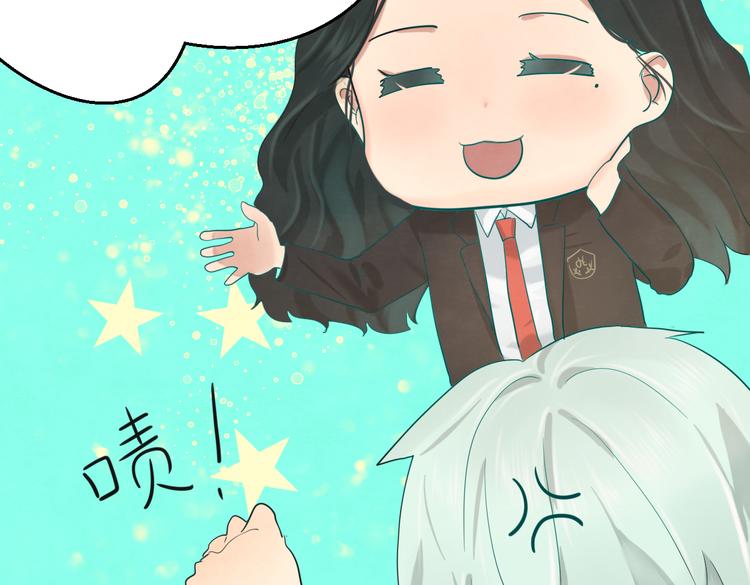 第17话 狐狸与大灰狼80