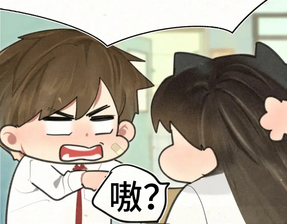 110话 生活破破烂烂小狗缝缝补补16