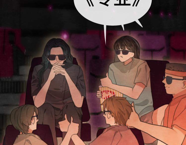 第34话 没有男人配得上我姐姐51