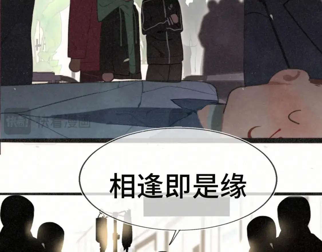 106体检要脱光？？117