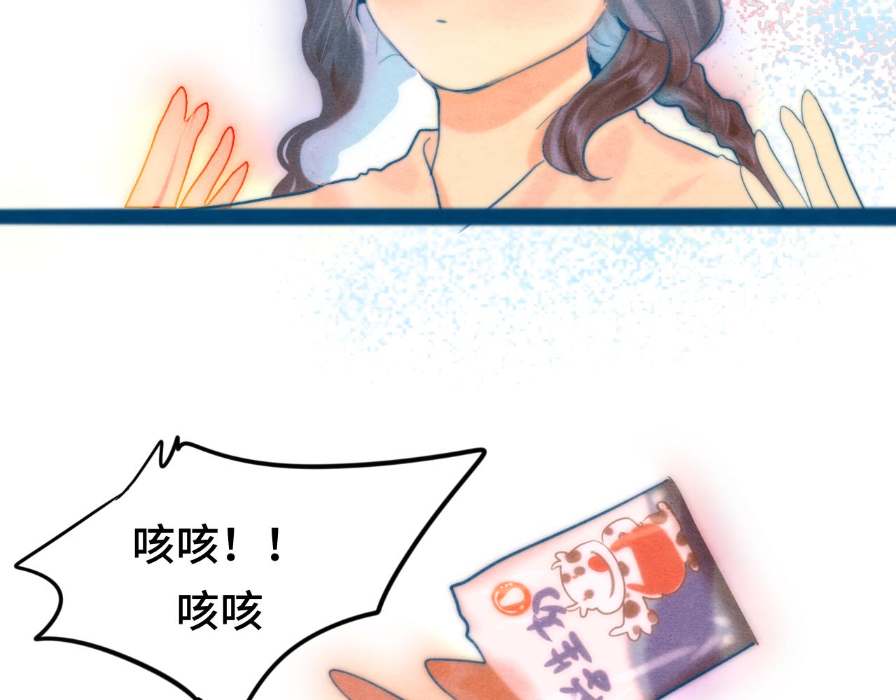 第62话天使与恶魔153
