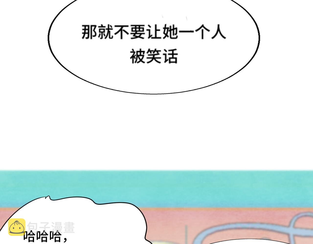 第51话 潮流达人100