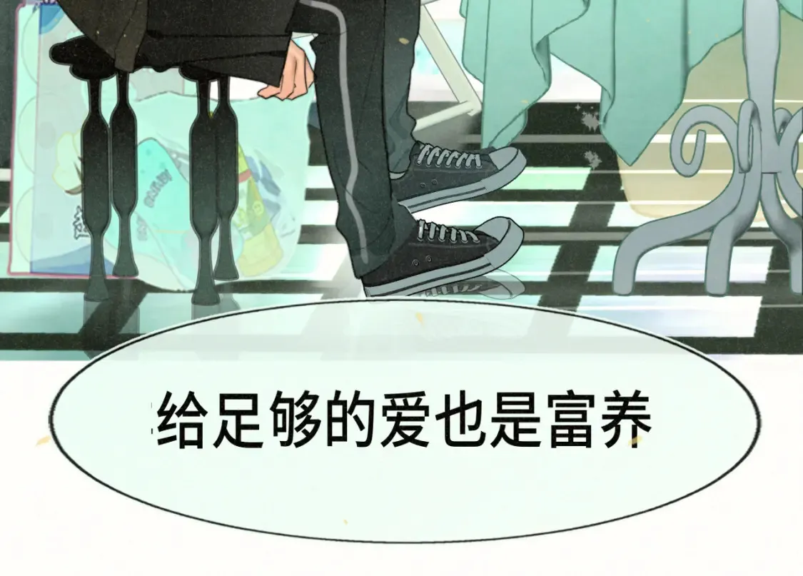 第107话女儿要富养131
