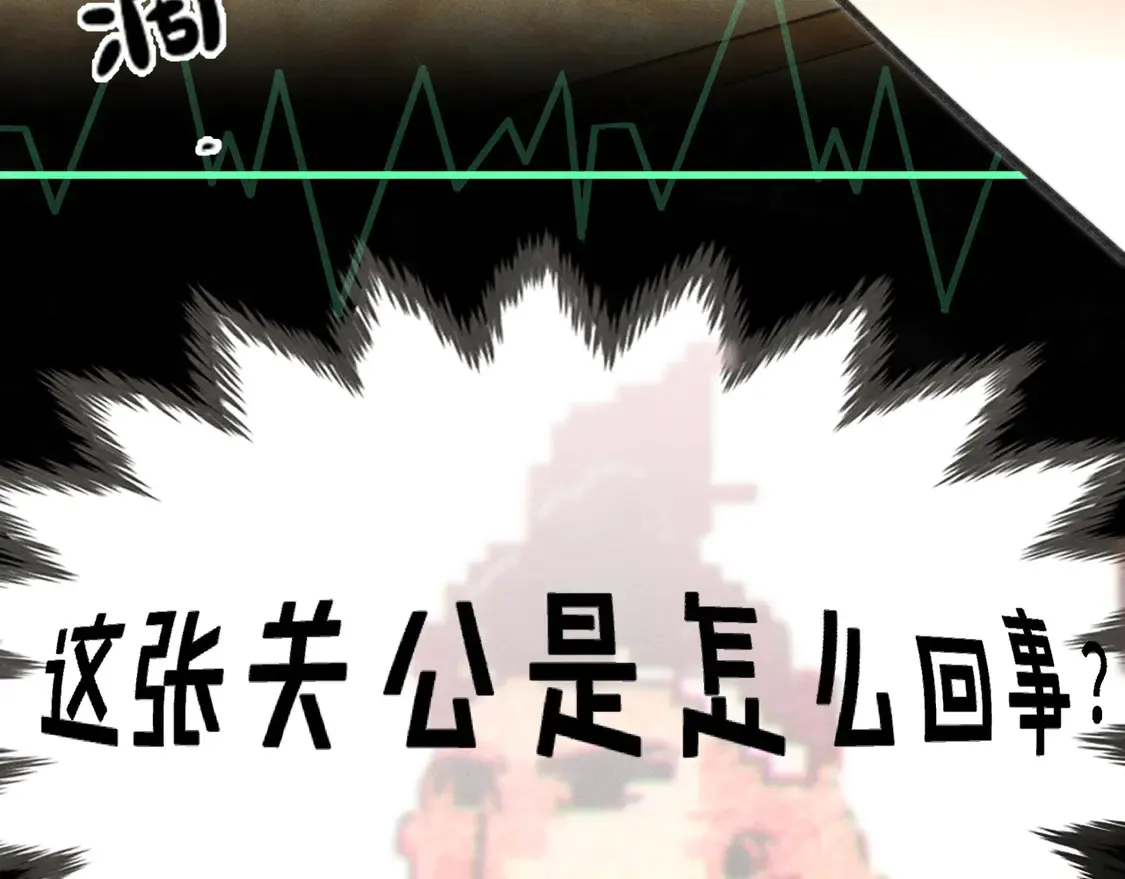 第119话小狗的反击100