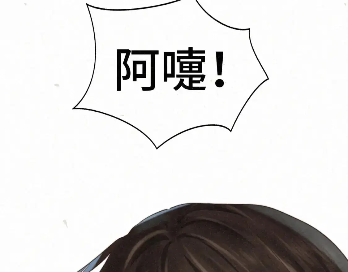 111考砸了也不要躲起来哭105