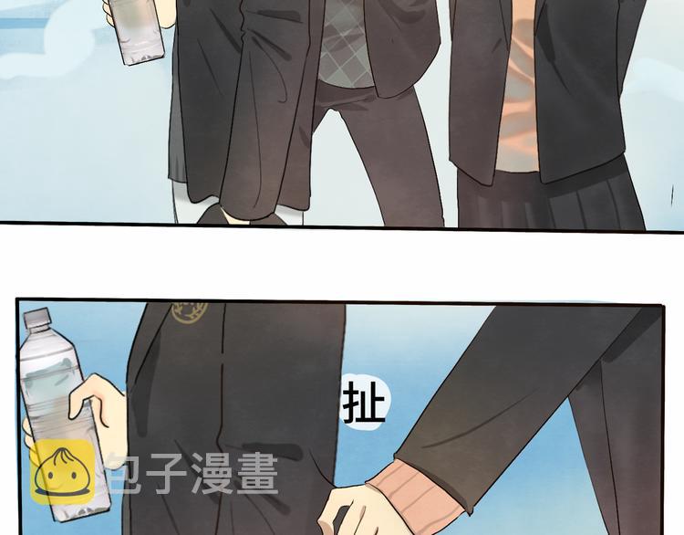第16话 茶艺大战 一触即发13
