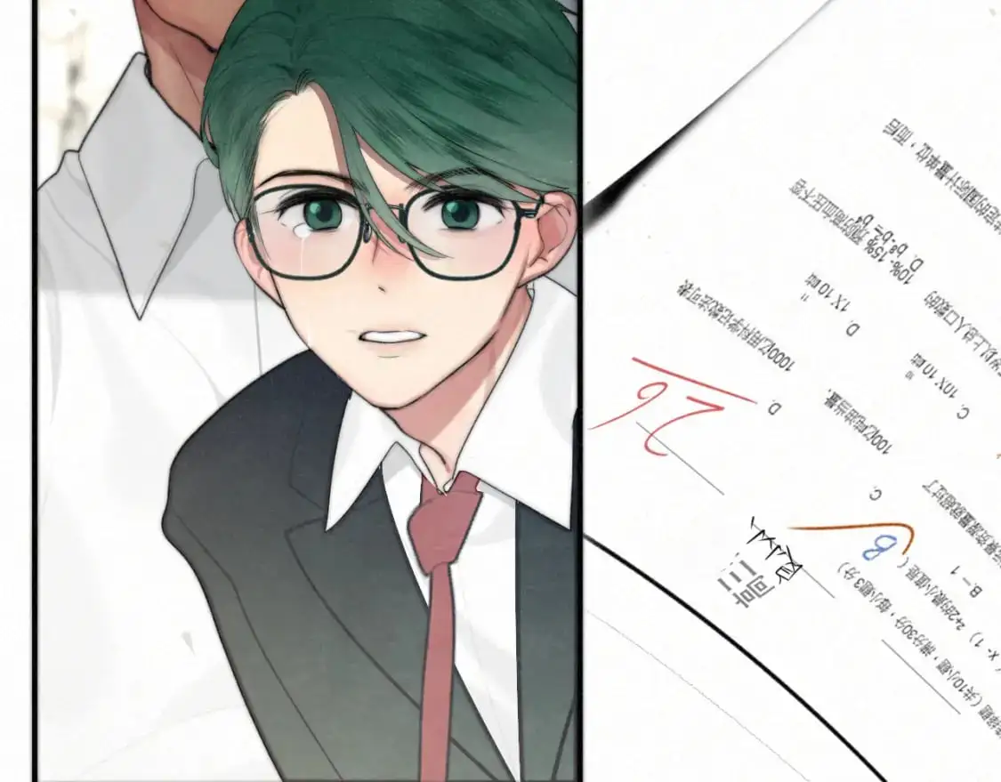 111考砸了也不要躲起来哭27