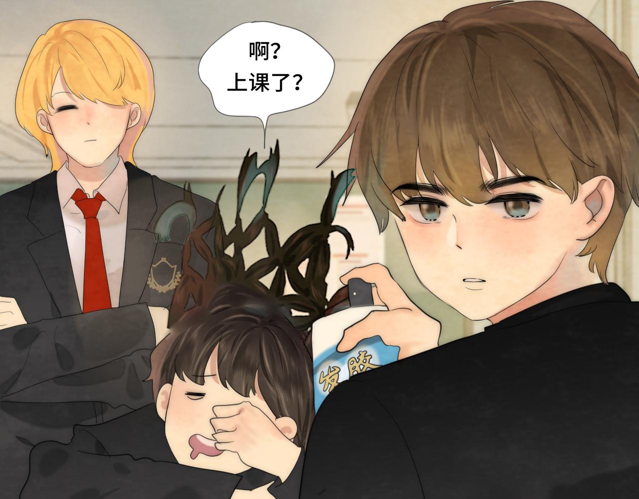 第45话 地瓜之恋75