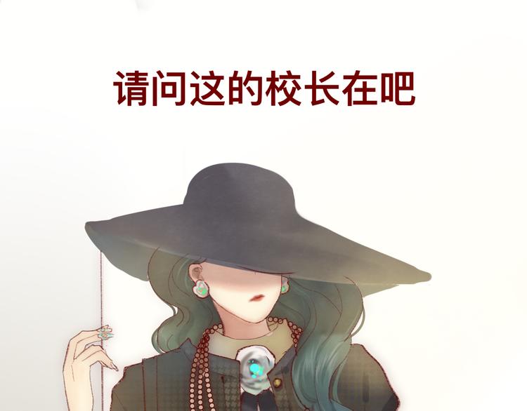 第17话 狐狸与大灰狼162