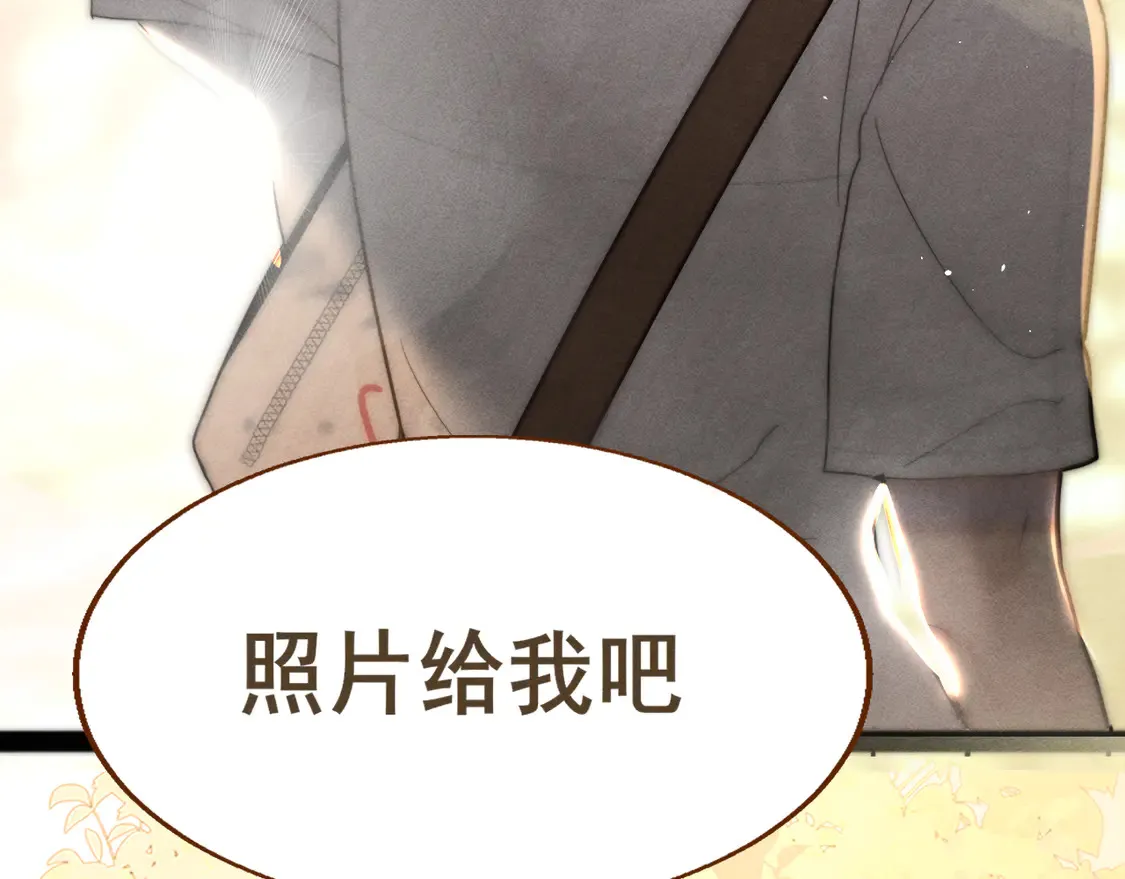 第120话 三年之期 刑满释放55