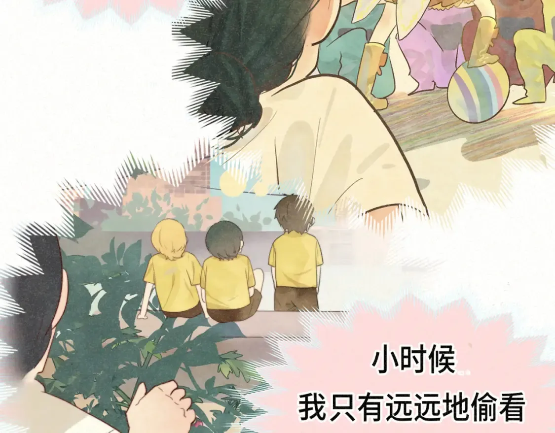 第99集神明不留遗憾64