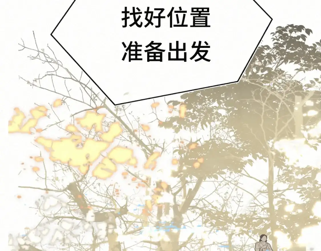 106体检要脱光？？23