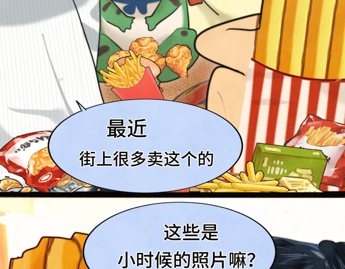 第90集可以去你家做客吗97