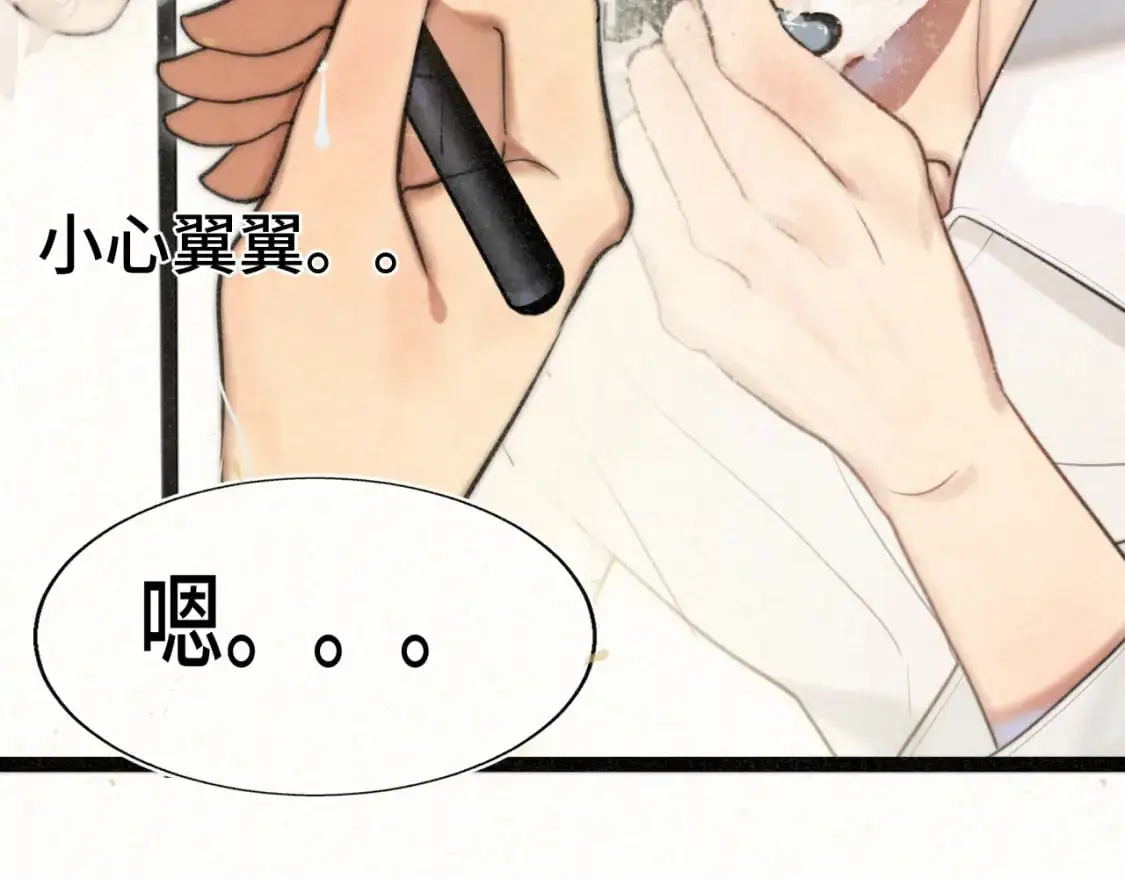 110话 生活破破烂烂小狗缝缝补补6
