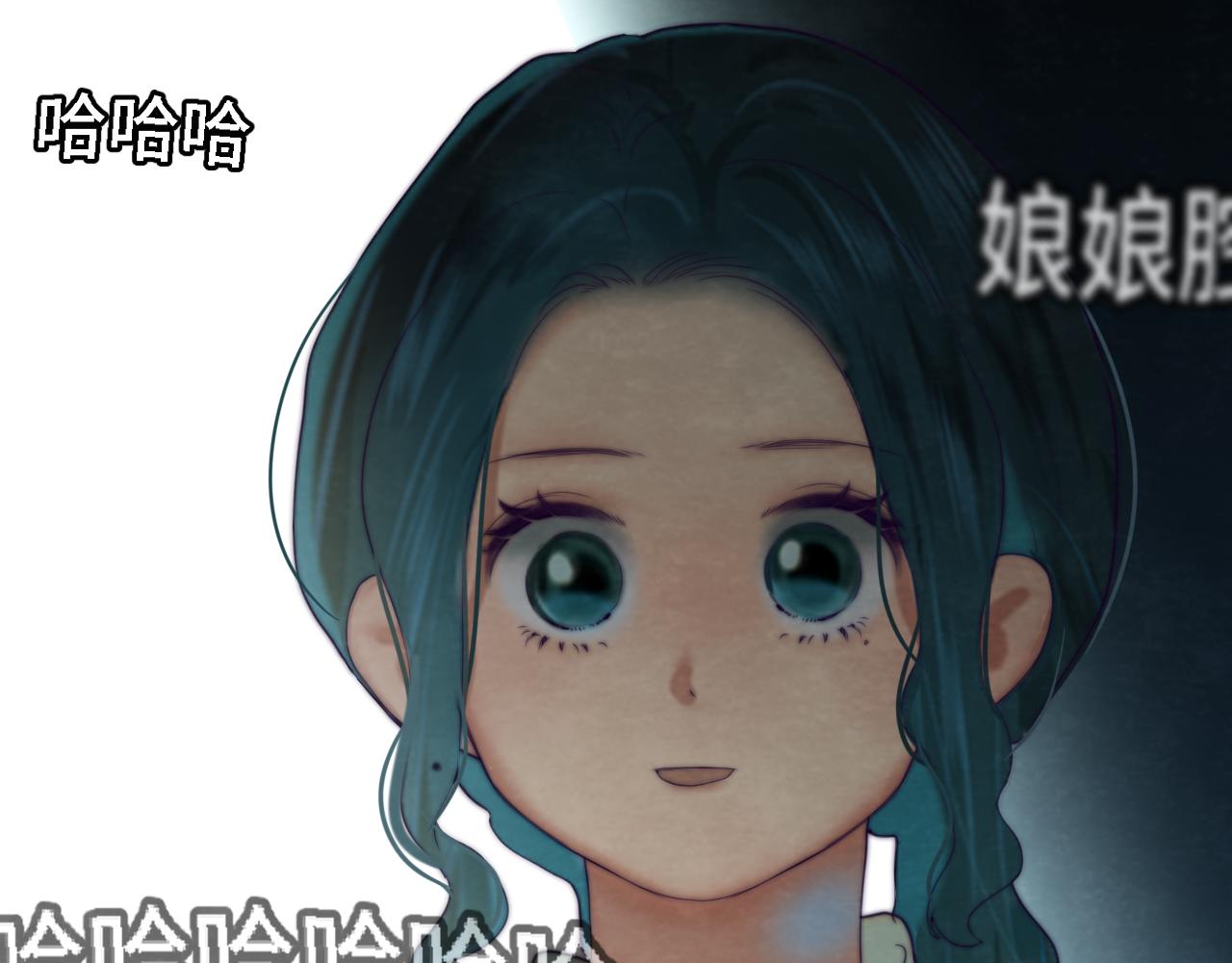 第72话  再见，蓝晴晴100