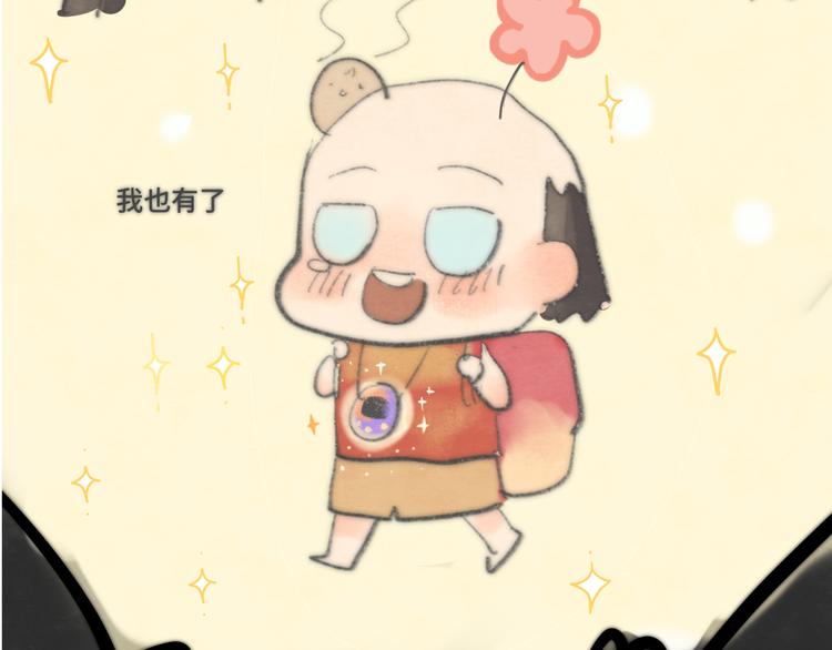 第19话 我带你去158