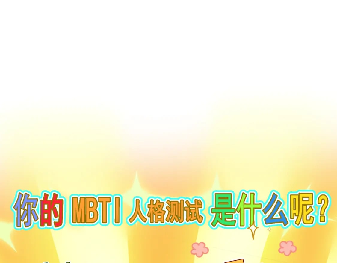 第90集可以去你家做客吗158