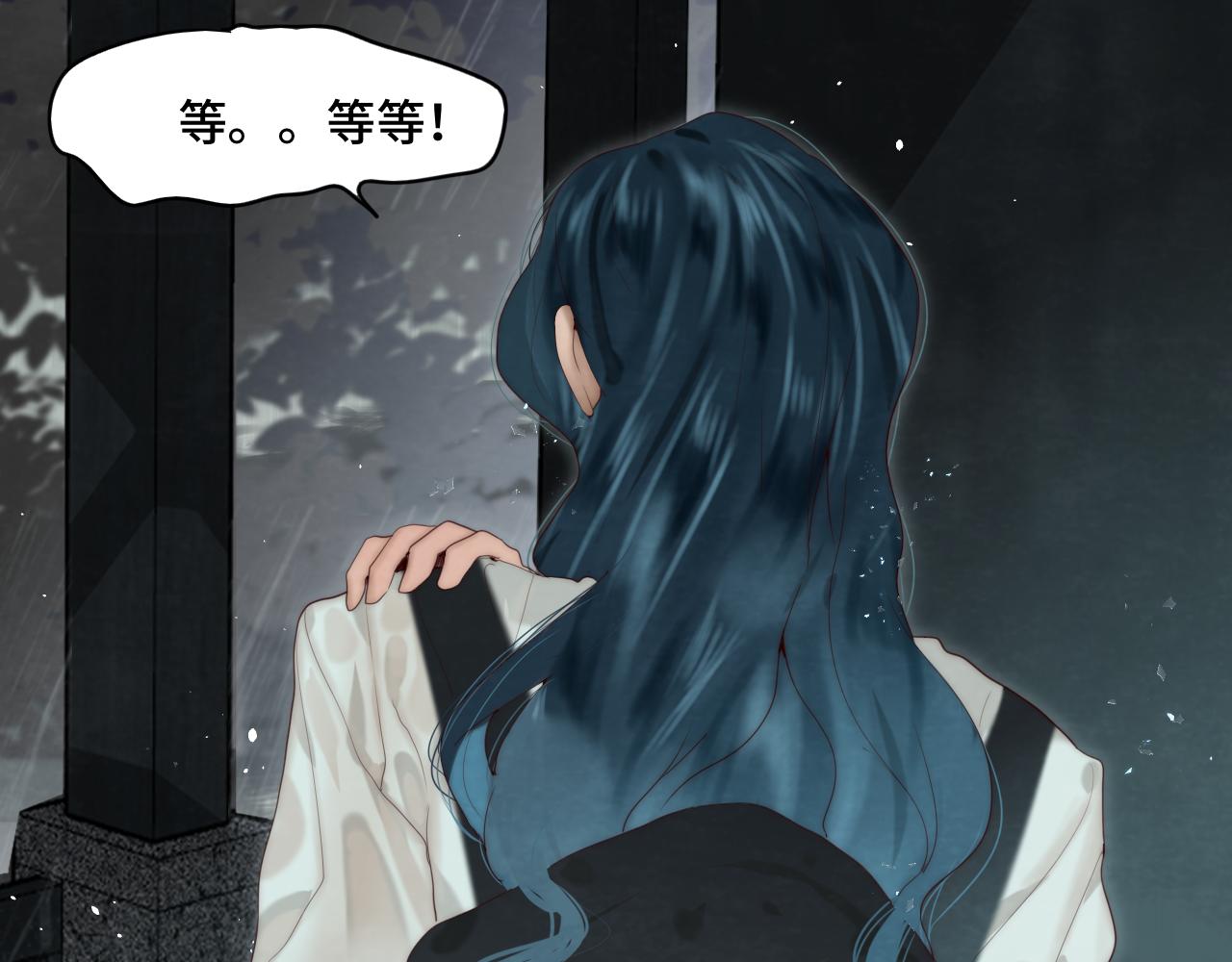 第63话夏天的雨46