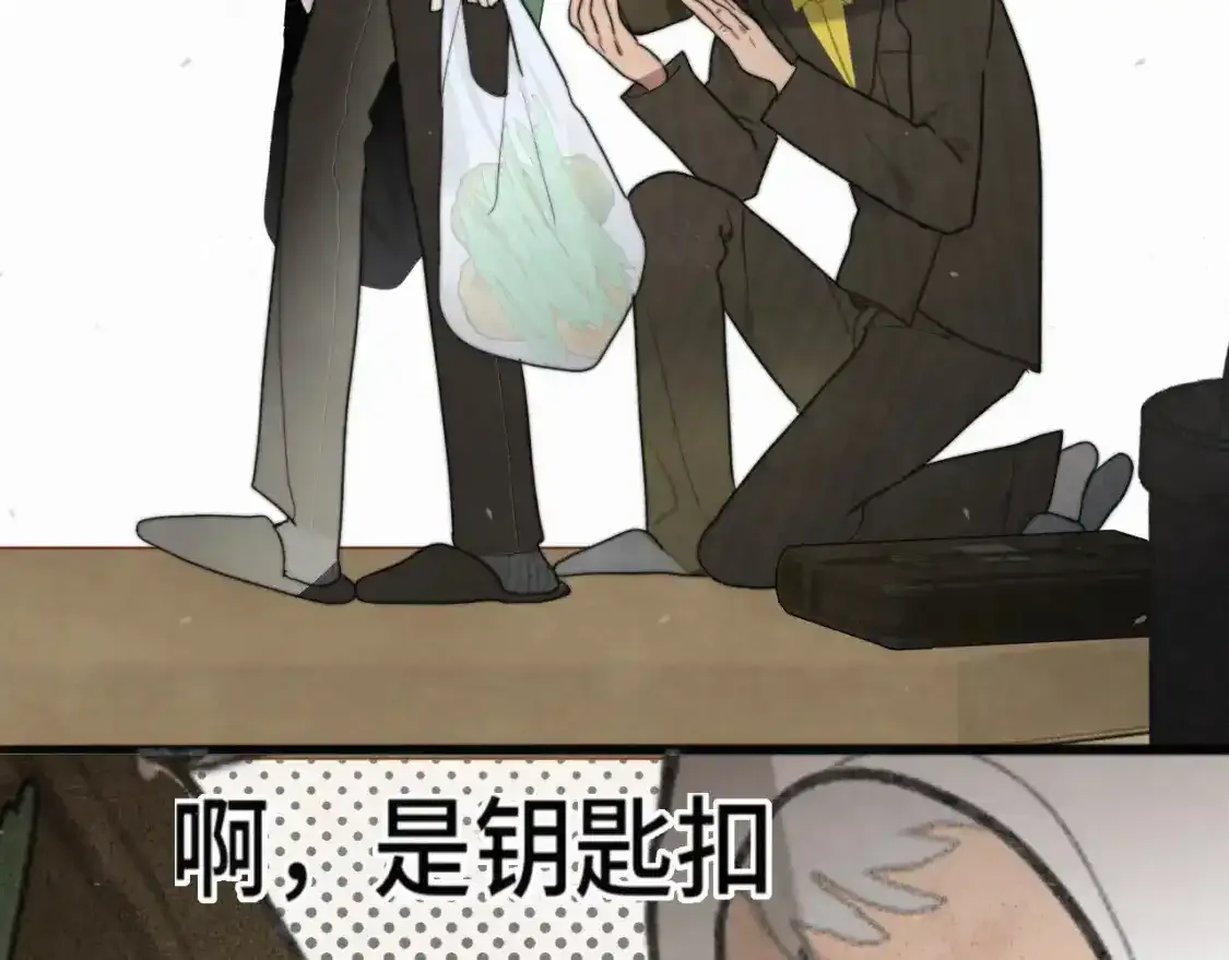 113炸裂的高考礼物115