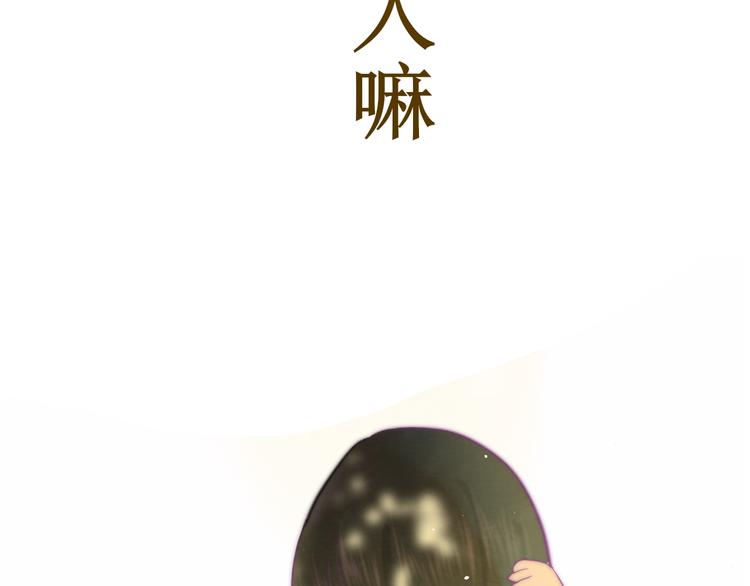第19话 我带你去109