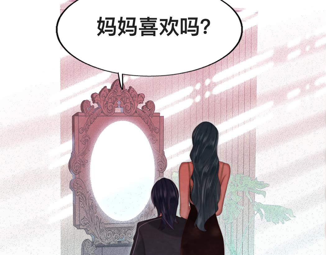 第72话  再见，蓝晴晴173