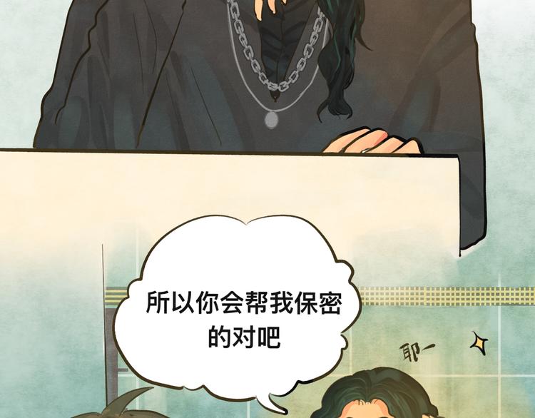 第10话 我们一起回家吧58