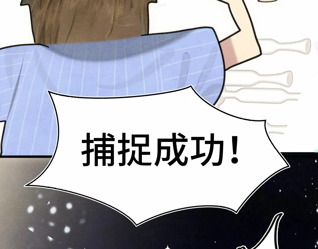 第124话 夜聊118